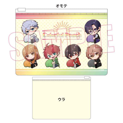 『カラフルピーチ』ぎゅぎゅっとフラットポーチ /A
