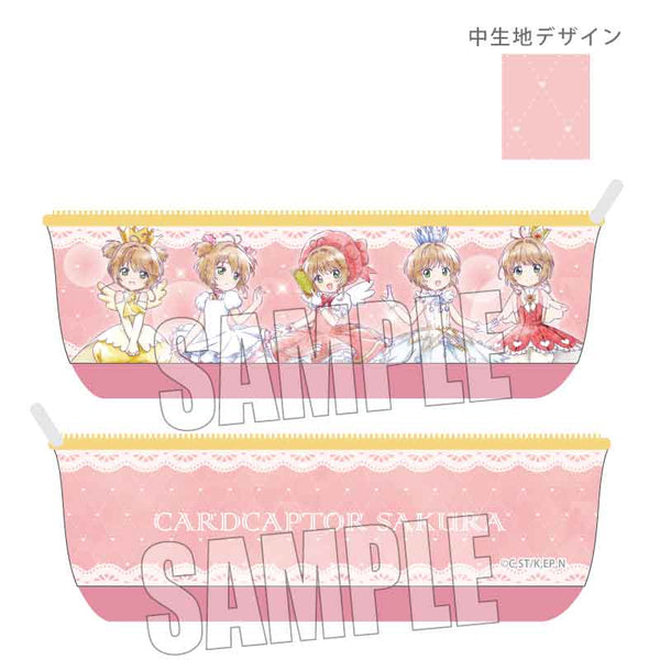 『カードキャプターさくら25』ボートペンポーチ /ピンク