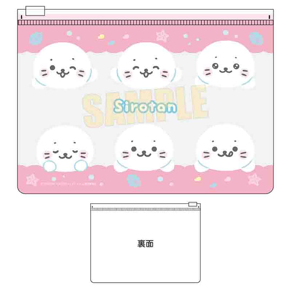 "Shirotan" Flat Pouch /A