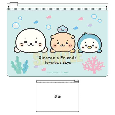 "Shirotan" Flat Pouch /B