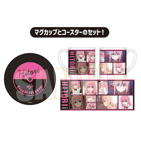 『ぼっち・ざ・ろっく!』マグカップ+コースターセット 後藤ひとり