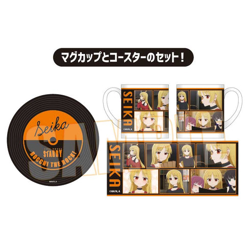 『ぼっち・ざ・ろっく!』マグカップ+コースターセット 伊地知星歌