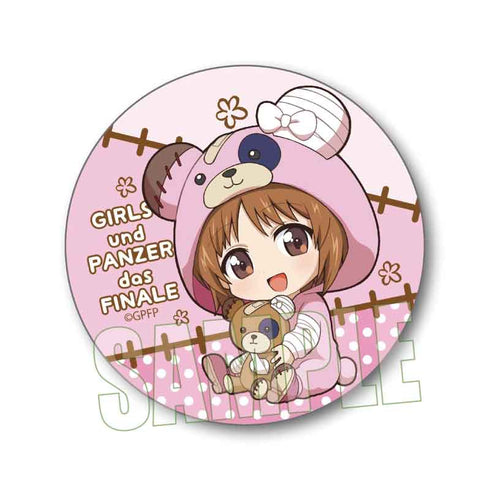 『ガールズ&パンツァー 最終章』ぎゅぎゅっと缶バッジ 着ぐるみver./西住みほ