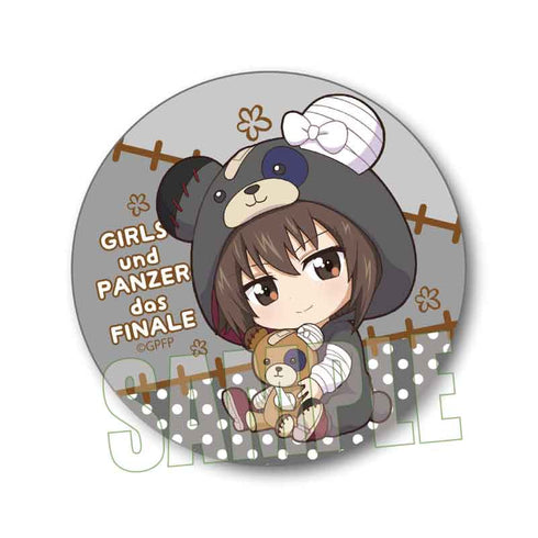 『ガールズ&パンツァー 最終章』ぎゅぎゅっと缶バッジ 着ぐるみver./西住まほ