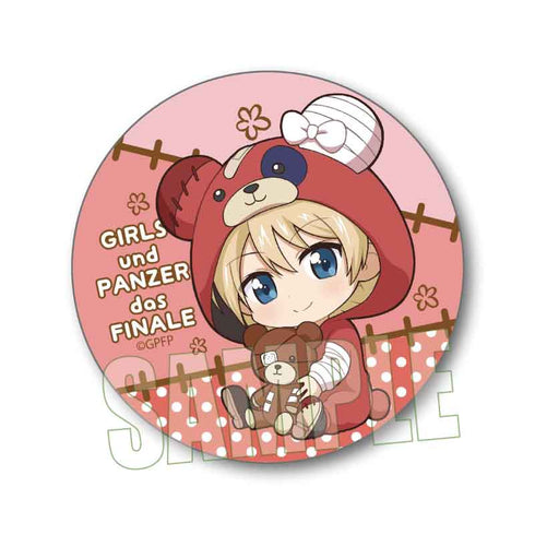 『ガールズ&パンツァー 最終章』ぎゅぎゅっと缶バッジ 着ぐるみver./ダージリン