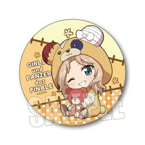 『ガールズ&パンツァー 最終章』ぎゅぎゅっと缶バッジ 着ぐるみver./ケイ