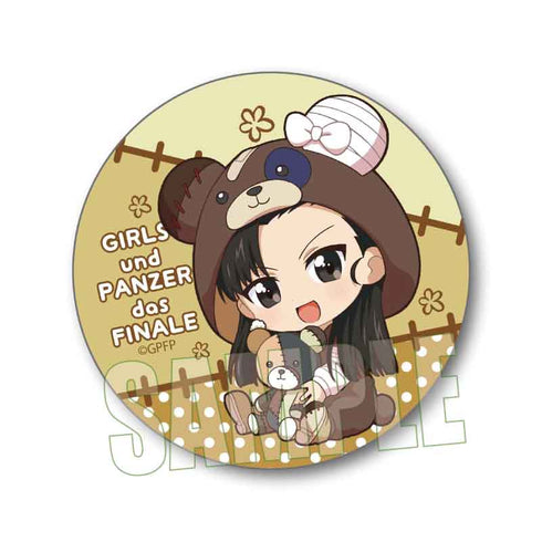 『ガールズ&パンツァー 最終章』ぎゅぎゅっと缶バッジ 着ぐるみver./西絹代