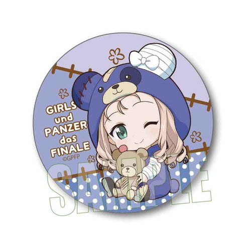『ガールズ&パンツァー 最終章』ぎゅぎゅっと缶バッジ 着ぐるみver./マリー