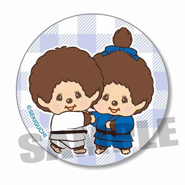 『モンチッチ スポーツ』缶バッジ /柔道【202602再販】