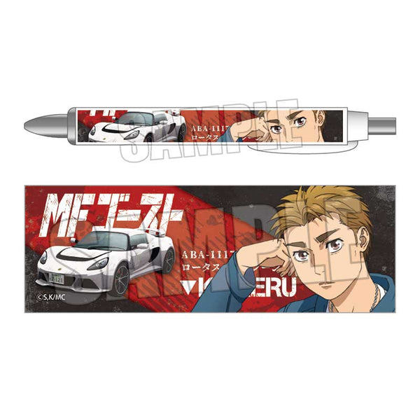 『 MFゴースト』ボールペン/八潮翔
