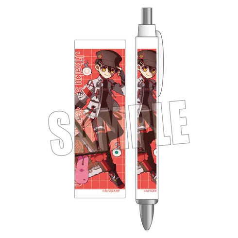 『地縛少年花子くん』ボールペン /花子くん Cyber-MOKKE world【202504再販】