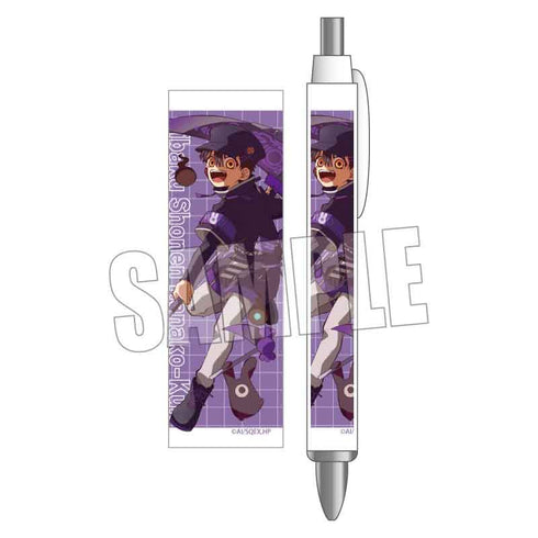 『地縛少年花子くん』ボールペン /つかさ Cyber-MOKKE world【202504再販】
