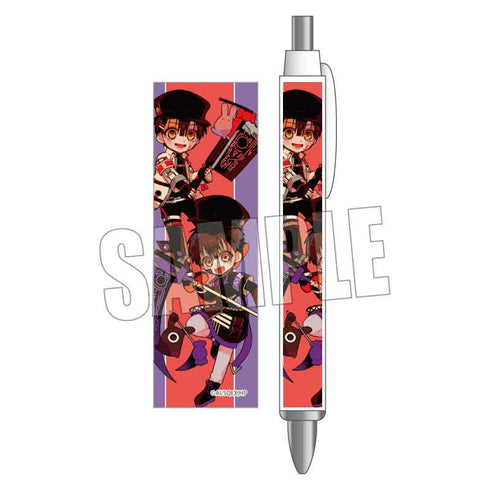 『地縛少年花子くん』ボールペン /花子くん&つかさ Cyber-MOKKE world【202504再販】