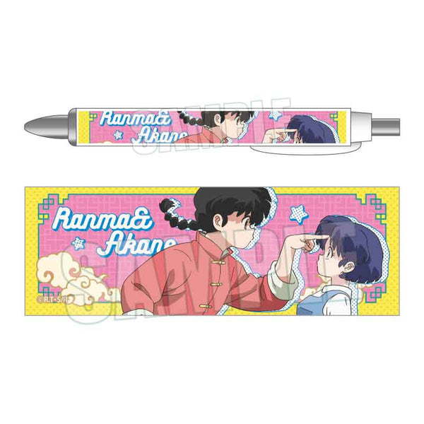 『らんま1/2』シャープペン 早乙女 乱馬&天道 あかね