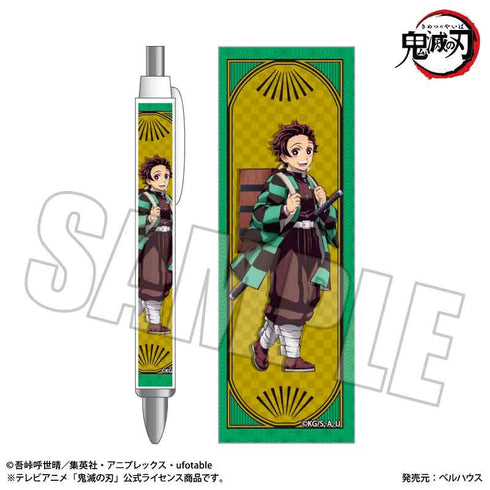 『鬼滅の刃』シャープペン 竈門 炭治郎