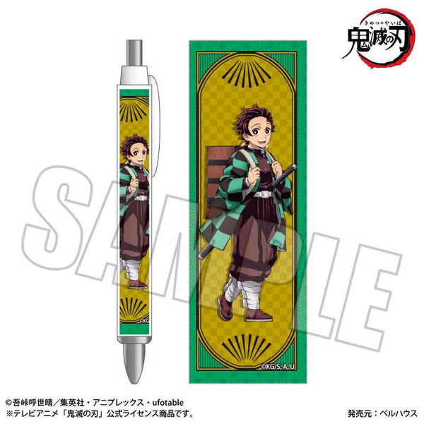 『鬼滅の刃』シャープペン 竈門 炭治郎