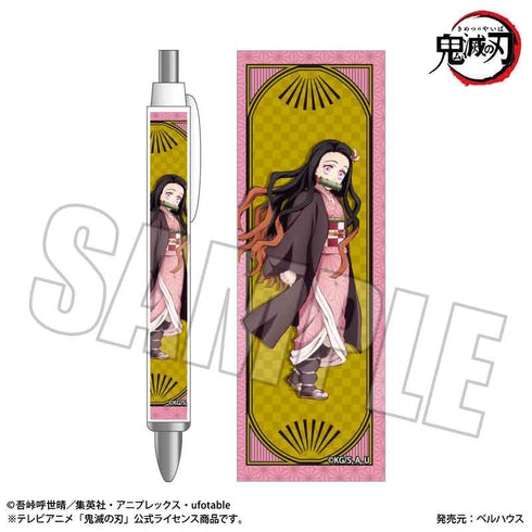 『鬼滅の刃』シャープペン 竈門 禰豆子