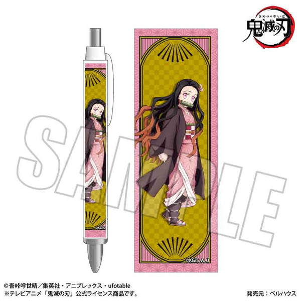 『鬼滅の刃』シャープペン 竈門 禰豆子