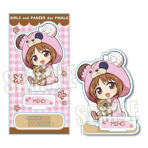 『ガールズ&パンツァー 最終章』ぎゅぎゅっとアクリルフィギュア 着ぐるみver./西住みほ