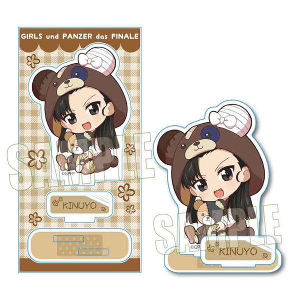 『ガールズ&パンツァー 最終章』ぎゅぎゅっとアクリルフィギュア 着ぐるみver./西絹代