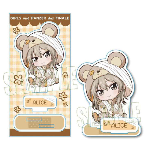 『ガールズ&パンツァー 最終章』ぎゅぎゅっとアクリルフィギュア 着ぐるみver./島田愛里寿