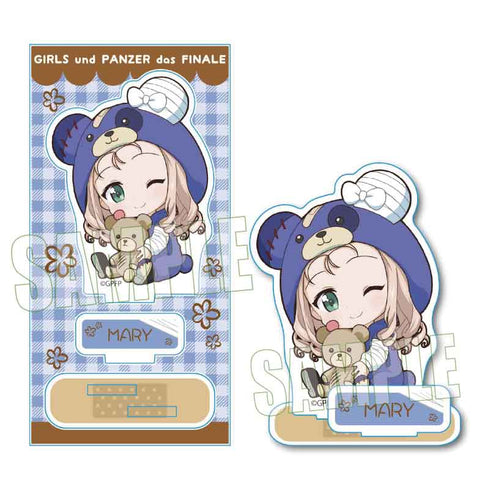『ガールズ&パンツァー 最終章』ぎゅぎゅっとアクリルフィギュア 着ぐるみver./マリー