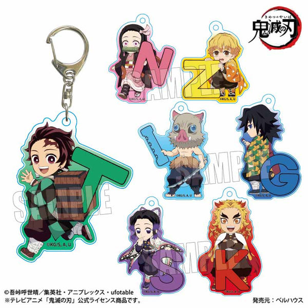 『鬼滅の刃』トレーディングアクリルキーホルダー 「鬼滅の刃」アルファベットver.【BOX】【202601再販】