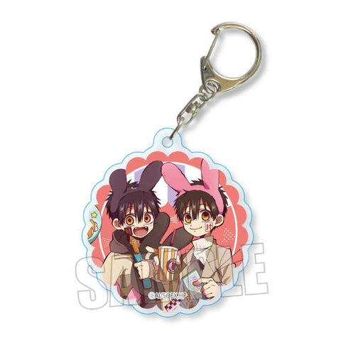 『地縛少年花子くん』トレーディングアクリルキーホルダー /もっけぱーく【BOX】【202502再販】