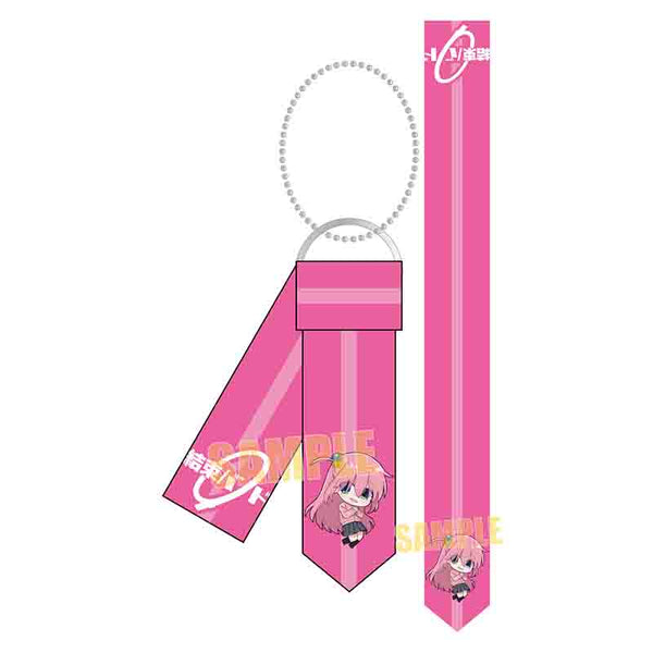 "Bocchi the Rock!" Tie Keychain / Hitori Goto (Pukasshu)
