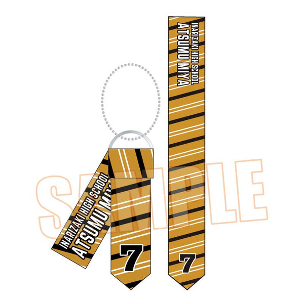 『ハイキュー!!』ネクタイキーホルダー 宮侑