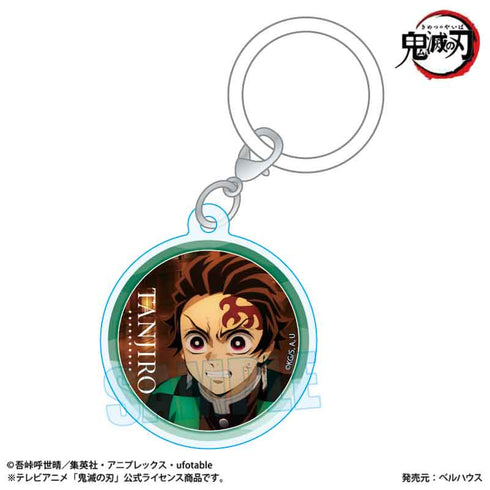 『鬼滅の刃』トレーディングアクリルマーカーチャーム /無限城編ver.【BOX】