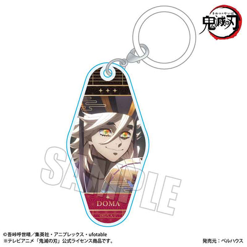 『鬼滅の刃』トレーディングアクリルマーカーチャーム /鬼ver.【BOX】