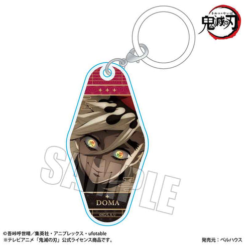 『鬼滅の刃』トレーディングアクリルマーカーチャーム /鬼ver.【BOX】