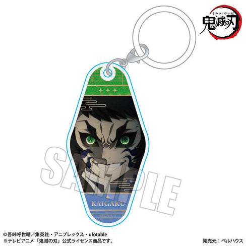 『鬼滅の刃』トレーディングアクリルマーカーチャーム /鬼ver.【BOX】