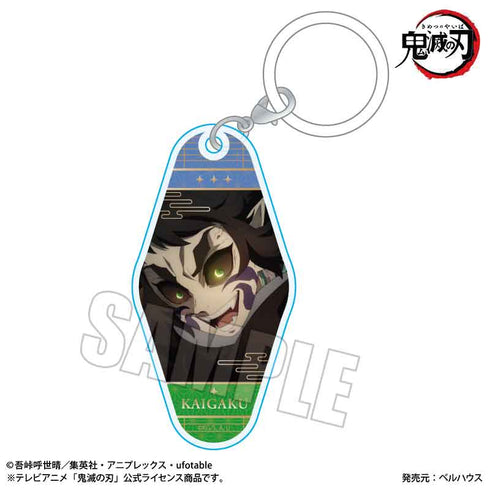 『鬼滅の刃』トレーディングアクリルマーカーチャーム /鬼ver.【BOX】