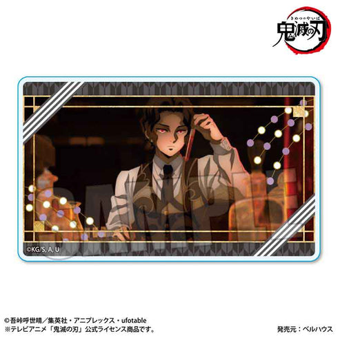 『鬼滅の刃 刀鍛冶の里編』トレーディングメモリーズアクリルカード BOX