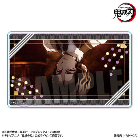 『鬼滅の刃 刀鍛冶の里編』トレーディングメモリーズアクリルカード BOX