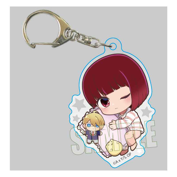 『【推しの子】』ぎゅぎゅっとアクリルキーホルダー 有馬かな おやすみver.