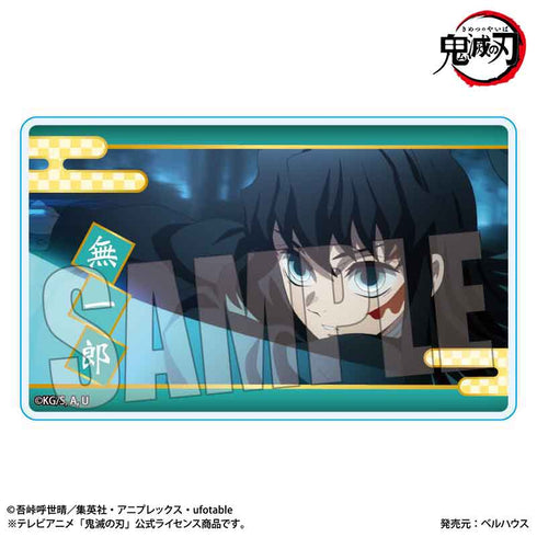 『鬼滅の刃 刀鍛冶の里編』トレーディングメモリーズアクリルカード Part2 BOX