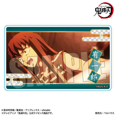 『鬼滅の刃 刀鍛冶の里編』トレーディングメモリーズアクリルカード Part2 BOX