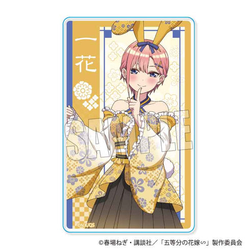 『五等分の花嫁∽』トレーディングアクリルカード /和装バニーver.【BOX】