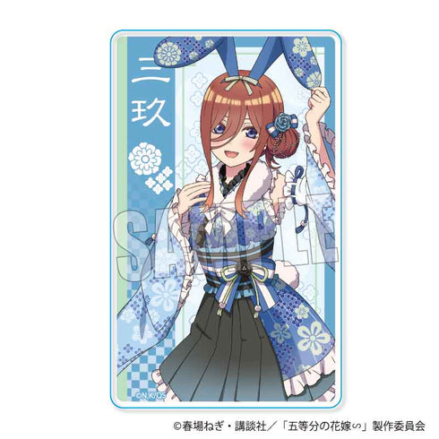 『五等分の花嫁∽』トレーディングアクリルカード /和装バニーver.【BOX】