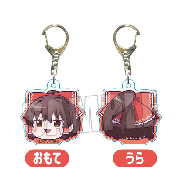『東方Project』アクリルキーホルダー /博麗 霊夢(ゆっくり)【202509再販】