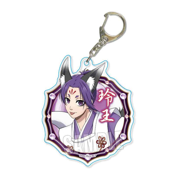 『ブルーロック』ちょいデカアクリルキーホルダー /御影 玲王 百鬼夜行ver.
