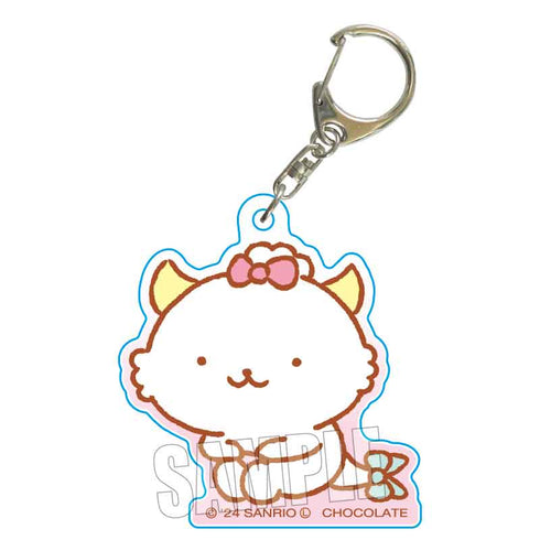 "Gaowaru" Acrylic Keychain /B
