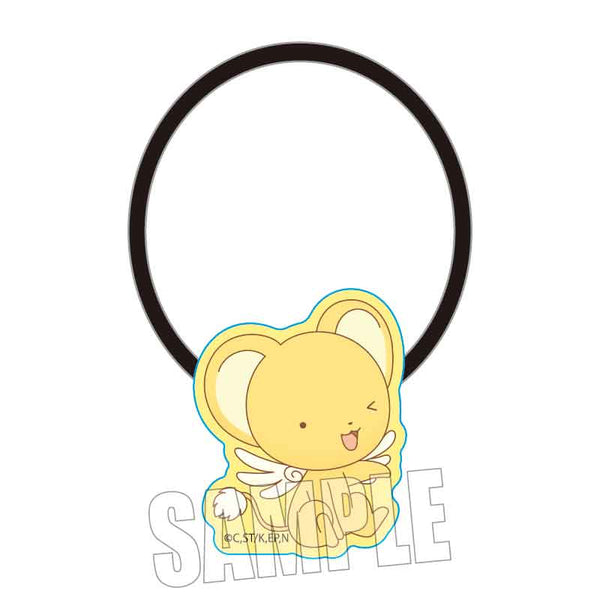 『カードキャプターさくら25』ヘアゴム /ケロちゃん