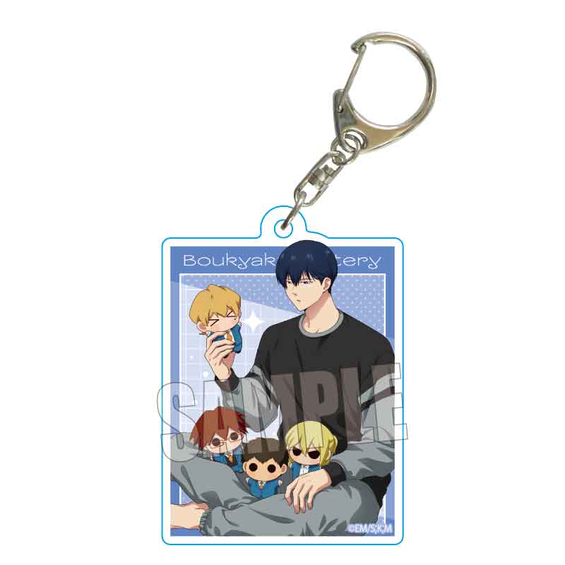 忘却バッテリー』トレーディングアクリルキーホルダー /ぬいぐるみと