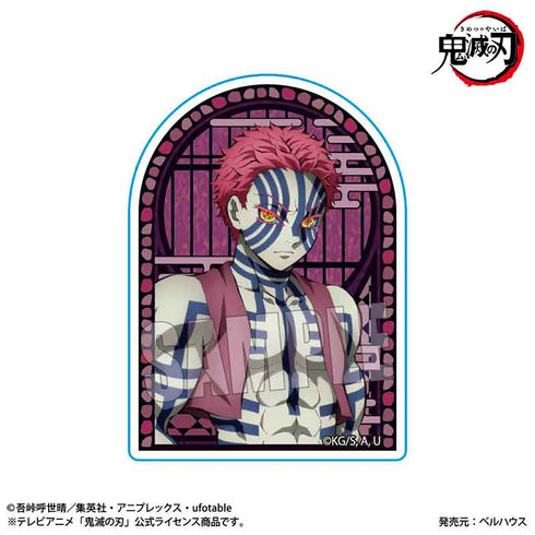 『鬼滅の刃』スタンディアクリルバッジ 猗窩座【202508再販】