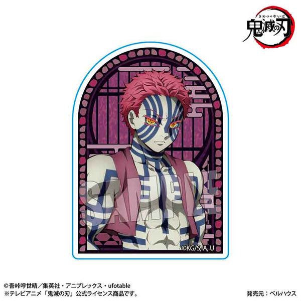 『鬼滅の刃』スタンディアクリルバッジ 猗窩座【202508再販】