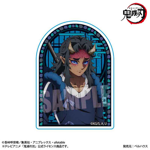 『鬼滅の刃』スタンディアクリルバッジ 哀絶【202508再販】